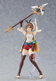 Figma 535 Reisalin Stout from Atelier Ryza Max Factory [SOLD OUT]