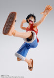 S.H.Figuarts Monkey D. Luffy (Dawn of Adventure) from One Piece [SOLD OUT]