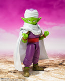 S.H.Figuarts Piccolo Mini (Daima) from Dragon Ball DAIMA [IN STOCK]