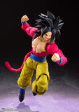 S.H.Figuarts Son Goku (Super Saiyan 4) from Dragon Ball GT [SOLD OUT]