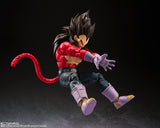 S.H.Figuarts Super Saiyan 4 Vegeta from Dragon Ball GT [IN STOCK]