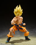 S.H.Figuarts Super Saiyan Son Goku (Legendary Super Saiyan) from Dragon Ball Z [SOLD OUT]