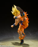 S.H.Figuarts Super Saiyan Son Goku (Legendary Super Saiyan) from Dragon Ball Z [SOLD OUT]