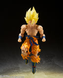 S.H.Figuarts Super Saiyan Son Goku (Legendary Super Saiyan) from Dragon Ball Z [SOLD OUT]