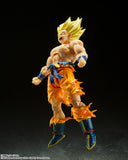 S.H.Figuarts Super Saiyan Son Goku (Legendary Super Saiyan) from Dragon Ball Z [SOLD OUT]