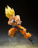 S.H.Figuarts Super Saiyan Son Goku (Legendary Super Saiyan) from Dragon Ball Z [SOLD OUT]