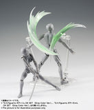 Tamashii EFFECT WIND Green Version [IN STOCK]