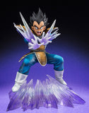 PVC Figuarts ZERO Vegeta Galick Gun from Dragon Ball Z Anime Figure Bandai [SOLD OUT]