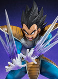 PVC Figuarts ZERO Vegeta Galick Gun from Dragon Ball Z Anime Figure Bandai [SOLD OUT]