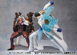 Figuarts ZERO Aokiji Kuzan Battle Version One Piece Bandai [SOLD OUT]