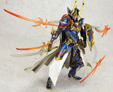 Play Arts Kai Variant Hero of Light from Final Fantasy Square Enix [SOLD OUT]