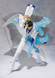 Figuarts ZERO Aokiji Kuzan Battle Version One Piece Bandai [SOLD OUT]