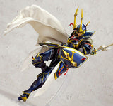 Play Arts Kai Variant Hero of Light from Final Fantasy Square Enix [SOLD OUT]