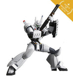 Legacy of Revoltech LR 009 Ingram 2 Patlabor Anime Kaiyodo [SOLD OUT]