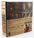 Revoltech Takeya 011 Zet Zetman Kaiyodo [SOLD OUT]