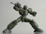 Legacy of Revoltech LR 006 Helldiver Patlabor Kaiyodo [SOLD OUT]