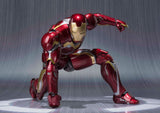 S.H.Figuarts Iron Man Mark 45 from The Avengers: Age of Ultron Marvel Bandai Tamashii [SOLD OUT]