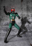 S.H.Figuarts Kamen Rider Black RX Bandai Tamashii [SOLD OUT]