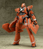 Variable Action KG-6 Sleipnir from Aldnoah Zero Mega House [SOLD OUT]