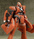 Variable Action KG-6 Sleipnir from Aldnoah Zero Mega House [SOLD OUT]