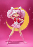 S.H.Figuarts Sailor Chibi Moon from Sailor Moon Bandai Tamashii [SOLD OUT]