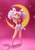 S.H.Figuarts Sailor Chibi Moon from Sailor Moon Bandai Tamashii [SOLD OUT]