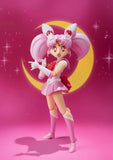 S.H.Figuarts Sailor Chibi Moon from Sailor Moon Bandai Tamashii [SOLD OUT]