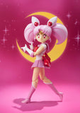 S.H.Figuarts Sailor Chibi Moon from Sailor Moon Bandai Tamashii [SOLD OUT]