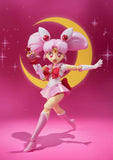 S.H.Figuarts Sailor Chibi Moon from Sailor Moon Bandai Tamashii [SOLD OUT]