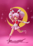 S.H.Figuarts Sailor Chibi Moon from Sailor Moon Bandai Tamashii [SOLD OUT]