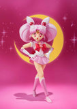 S.H.Figuarts Sailor Chibi Moon from Sailor Moon Bandai Tamashii [SOLD OUT]