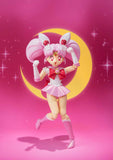 S.H.Figuarts Sailor Chibi Moon from Sailor Moon Bandai Tamashii [SOLD OUT]