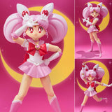 S.H.Figuarts Sailor Chibi Moon from Sailor Moon Bandai Tamashii [SOLD OUT]