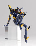 Legacy of Revoltech LR-029 EVA Mark 06 from Evangelion Kaiyodo [SOLD OUT]