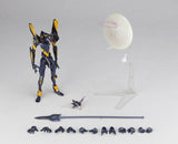 Legacy of Revoltech LR-029 EVA Mark 06 from Evangelion Kaiyodo [SOLD OUT]