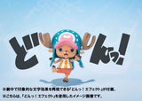 PVC Figuarts ZERO Tony Tony Chopper 5th Anniversary Edition from One Piece Anime Figure Bandai [SOLD OUT]