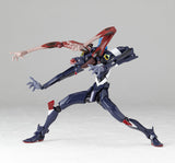 Legacy of Revoltech LR-037 EVA-03 Production Model from Neon Genesis Evangelion Kaiyodo [SOLD OUT]