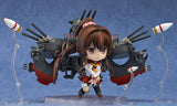 Nendoroid 520 Yamato from Kantai Collection Kancolle Good Smile Company [SOLD OUT]