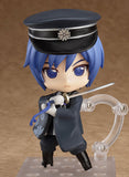 Nendoroid 523 Kaito Senbonzakura from Vocaloid Series Good Smile Company [SOLD OUT]