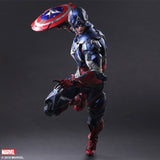 Play Arts Kai Variant Captain America from Marvel Universe [SOLD OUT]