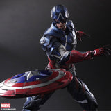 Play Arts Kai Variant Captain America from Marvel Universe [SOLD OUT]