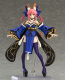 Figma 304 Caster from Fate/EXTRA [SOLD OUT]