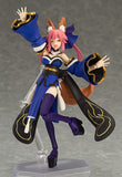 Figma 304 Caster from Fate/EXTRA [SOLD OUT]