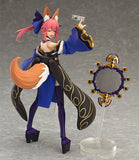 Figma 304 Caster from Fate/EXTRA [SOLD OUT]