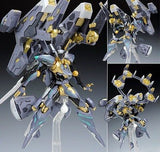 Revoltech 120 Jehuty Vector Cannon Zone of the Enders Anubis ZOE Kaiyodo [SOLD OUT]