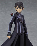 Figma 289 Kirito ALO Version from Sword Art Online II (SAO2) Max Factory [SOLD OUT]