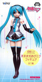 PVC Miku Hatsune Mamama-style Api Miku Game Prize Figure Taito [SOLD OUT]