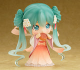 Nendoroid 539 Hatsune Miku Harvest Moon Version Good Smile Company [SOLD OUT]