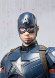 S.H.Figuarts Captain America Civil War Ver. from Captain America: Civil War Marvel [SOLD OUT]