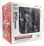 Revoltech 120 Jehuty Vector Cannon Zone of the Enders Anubis ZOE Kaiyodo [SOLD OUT]